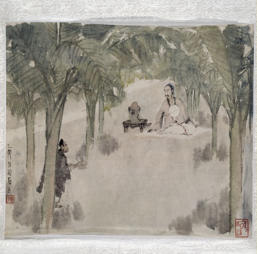 图片[1]-Fu Bao Shijiaoyin Tea Cooking Brochure Page-China Archive